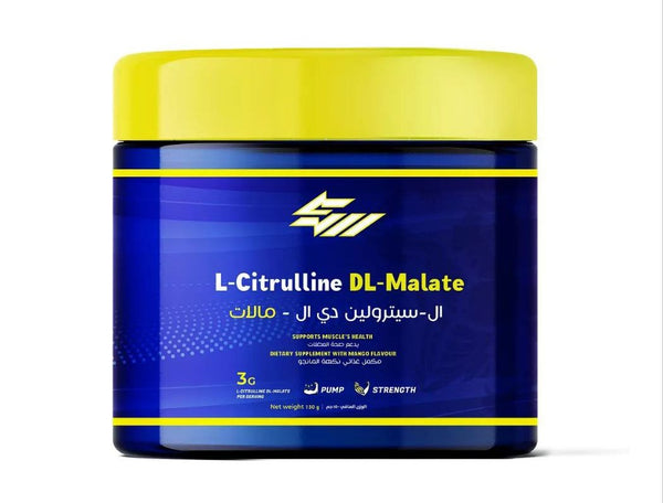 سيترولين  46 سكوب